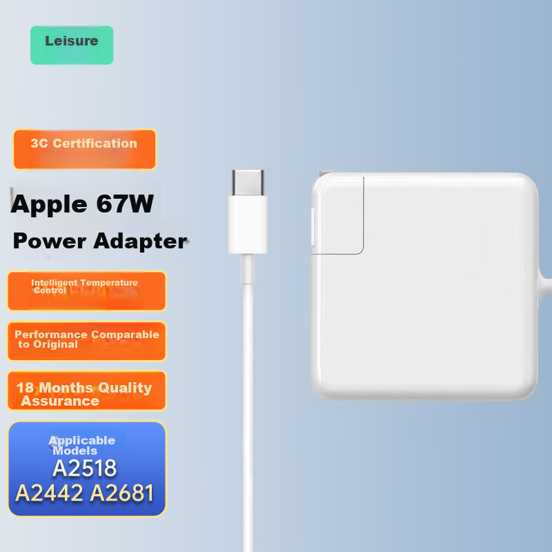 Youpin Apple Computer Charger - Type-C Fast Charging Cable