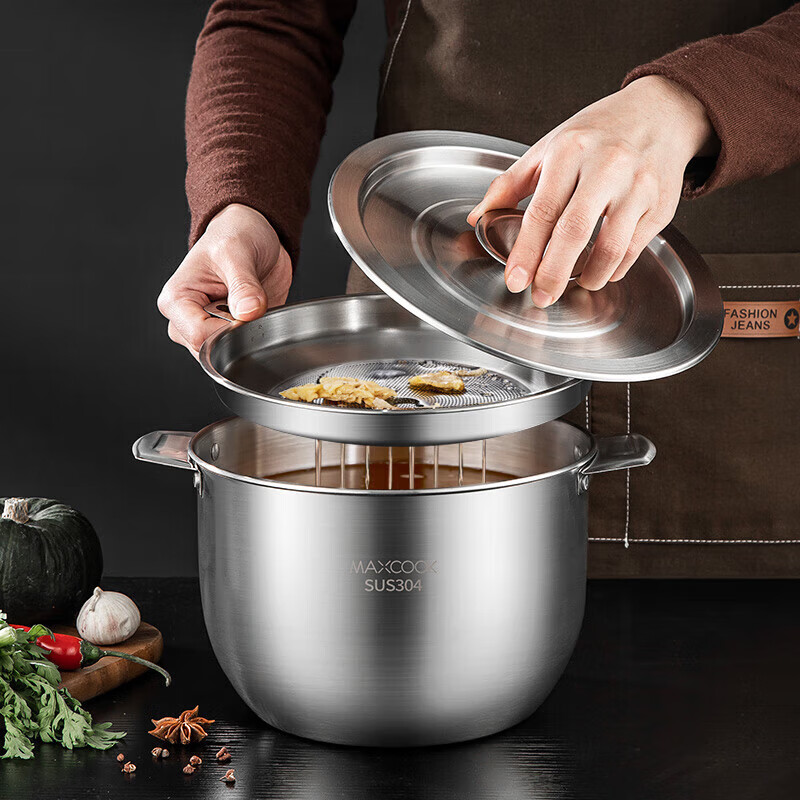 MAXCOOK 304 Stainless Steel Lard Container