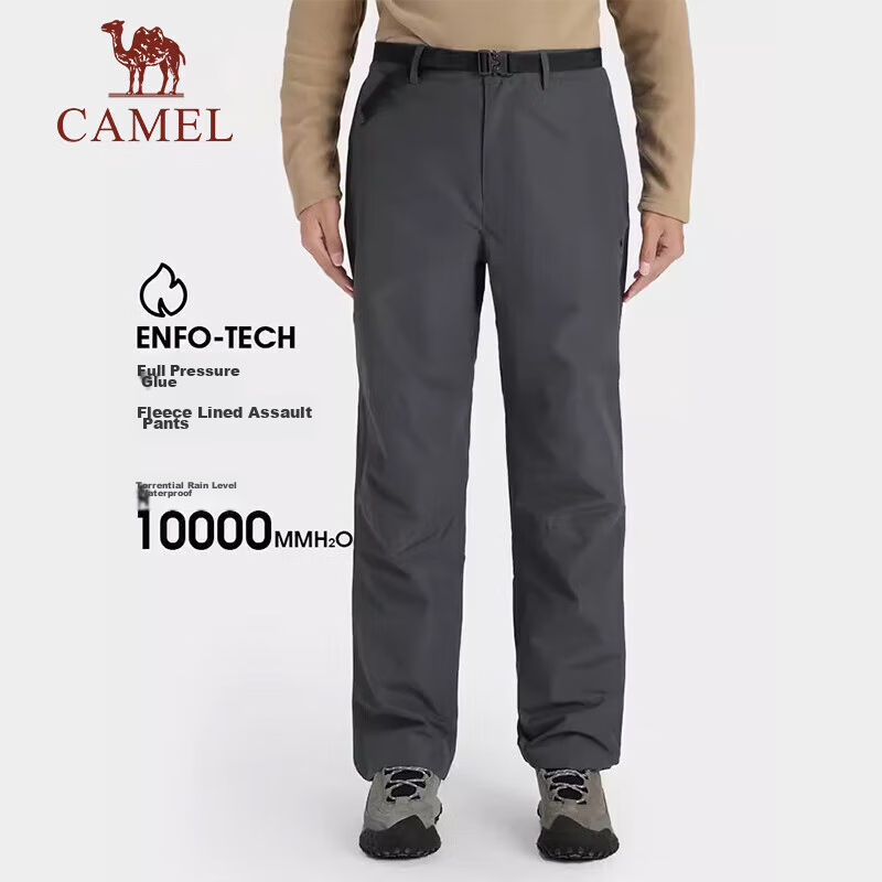 CAMEL Men's Waterproof Hiking Pants