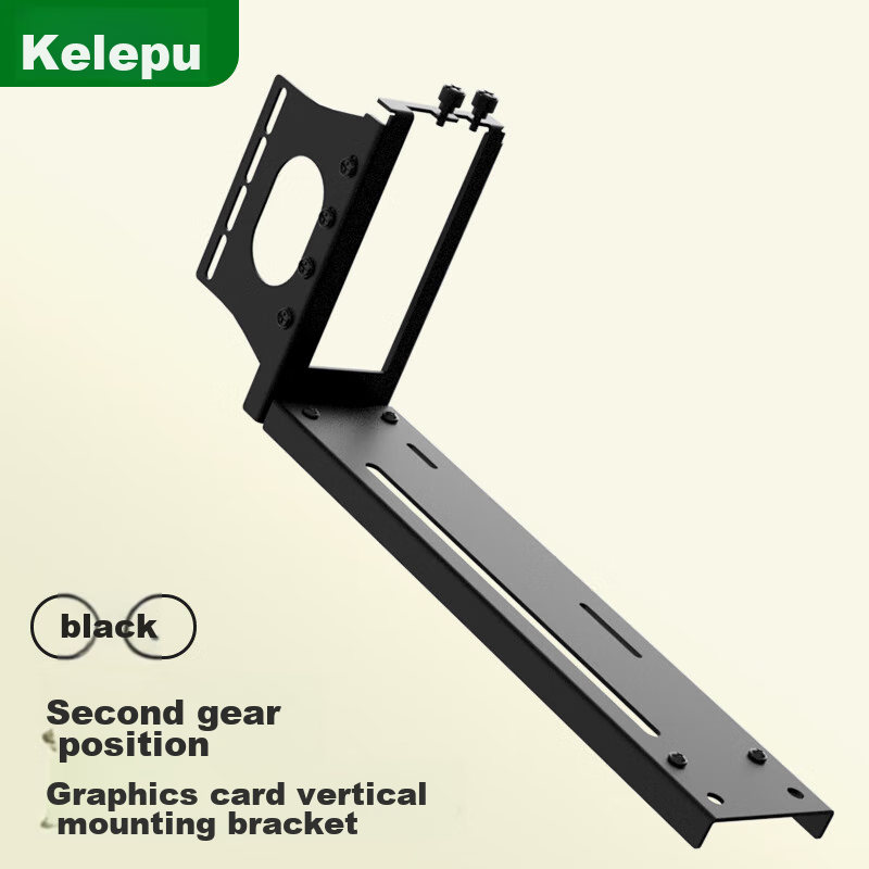 KELEPU PCIe 4.0 X16 Extension Cable + Vertical Bracket Set