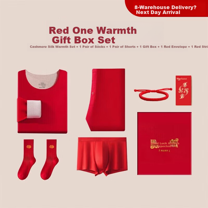 Bejirog Red Horse Thermal Set for Men