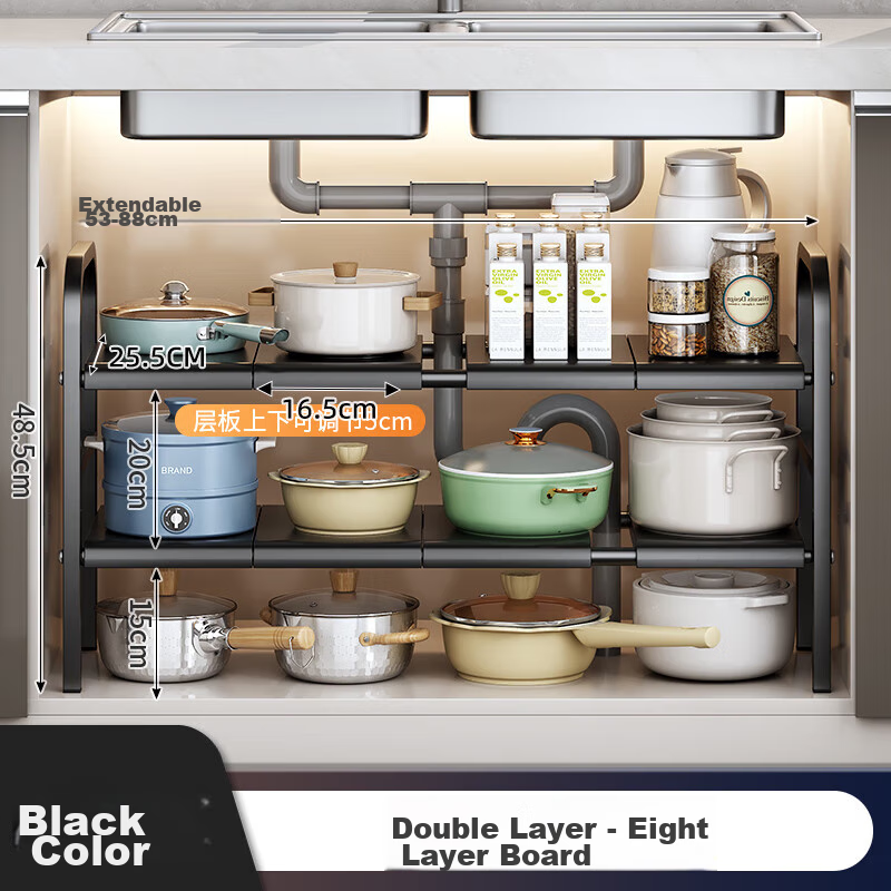 PINYU Under-Sink Storage Rack - Double-Layer Pull-Out Style