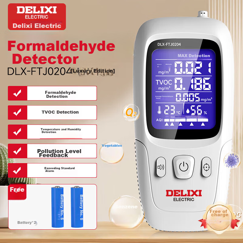 DELIXI Electric Formaldehyde Detector DLX-FTJ0204