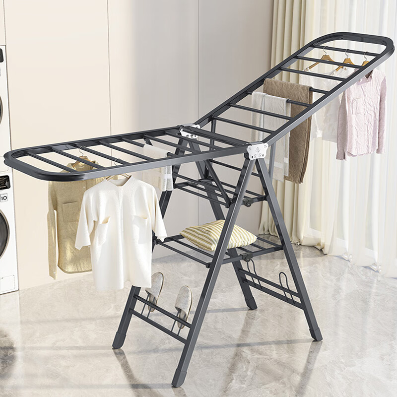 Huakaizhixing Foldable Floor Drying Rack