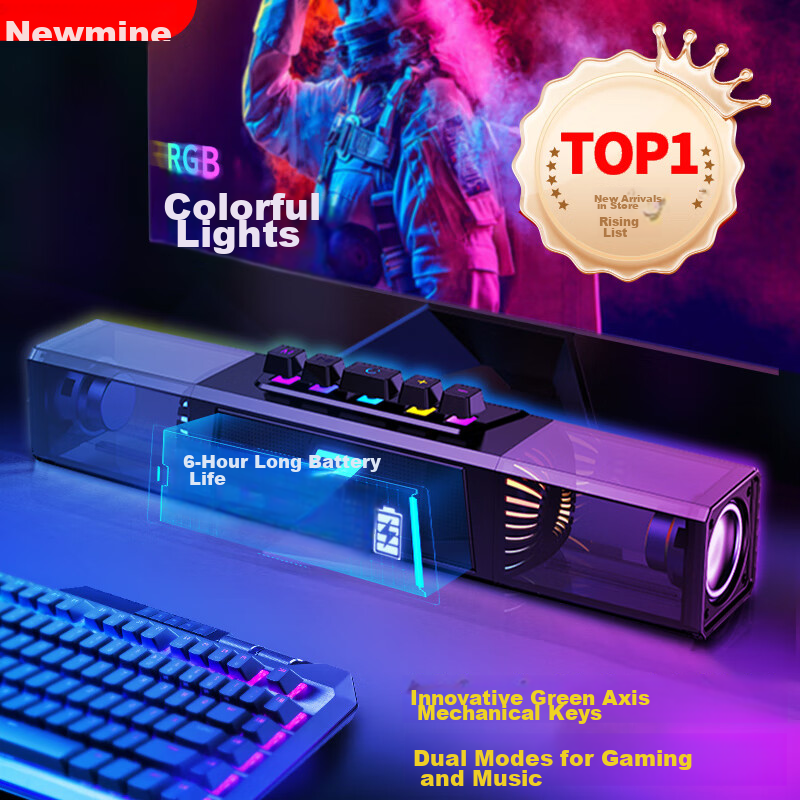 Newmine K18 Gaming Speakers with Bluetooth and Light Effects