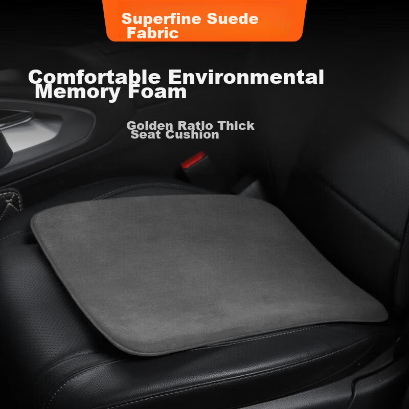 BIMLL B Car Seat Cushion - Suede, Memory Foam, All-Season