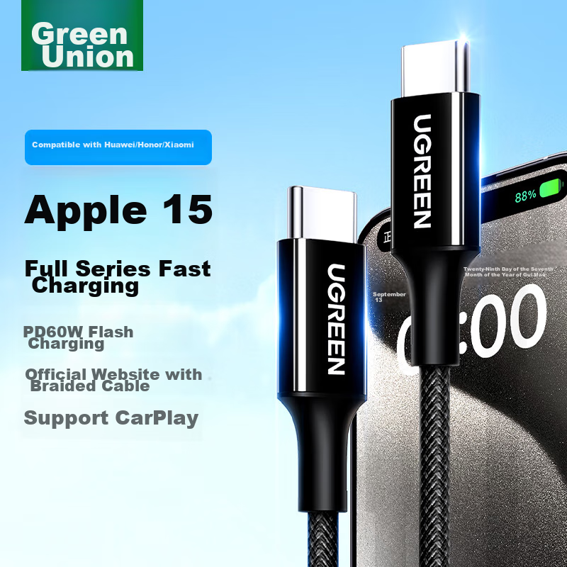 UGREEN Type-C Charging Cable for Apple 15-17