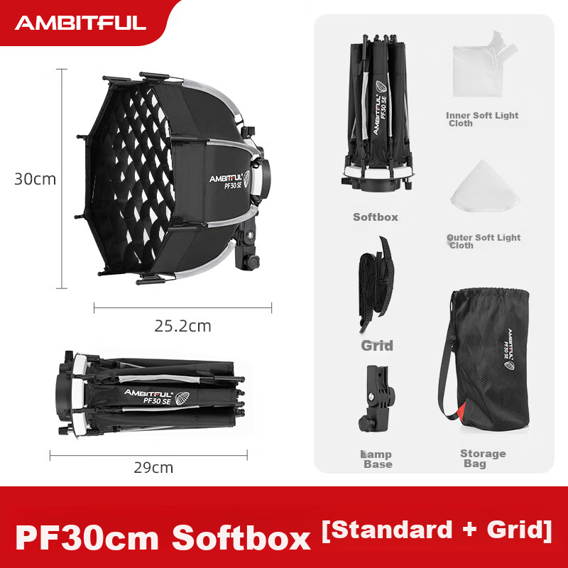 AMBITFUL PS30SE Octagonal Softbox Fill Light