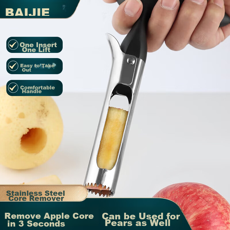 Baijie Stainless Steel Apple Core Remover Tool