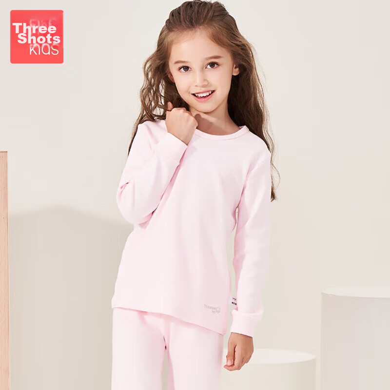 THREEGUN Kids Thermal Underwear Set