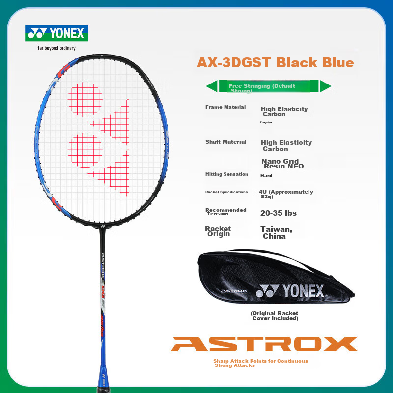 YONEX Astrox AX3DGST Badminton Racket