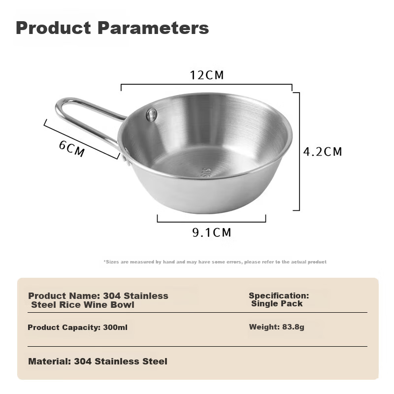 Baijie 304 Stainless Steel Soup & Rice Bowl
