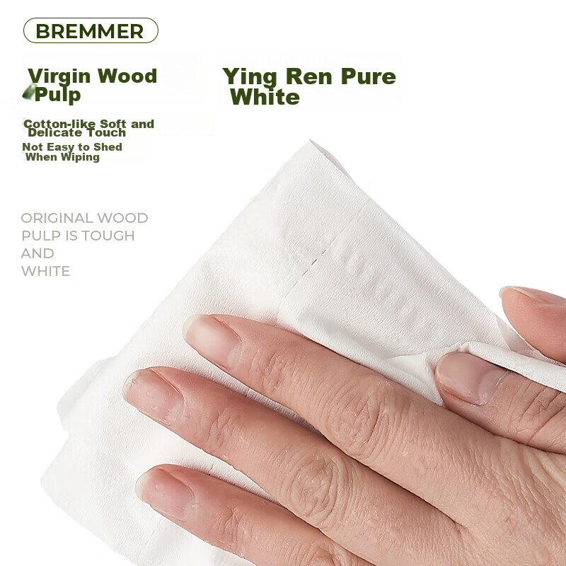 BREMMER Core Roll Toilet Paper 4-Ply 600g