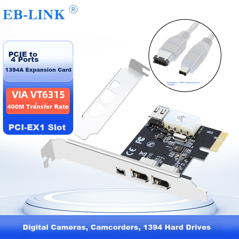 EB-LINK PCIe to 1394A Expansion Card
