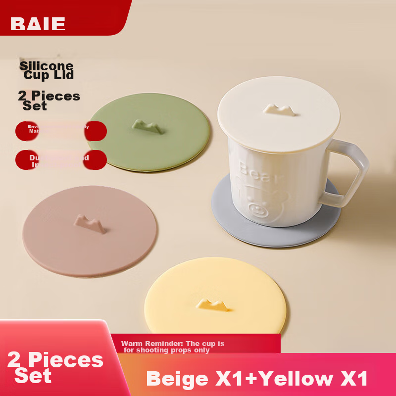 Baijie Silicone Cup Lid, Universal Dustproof and Leakproof Set