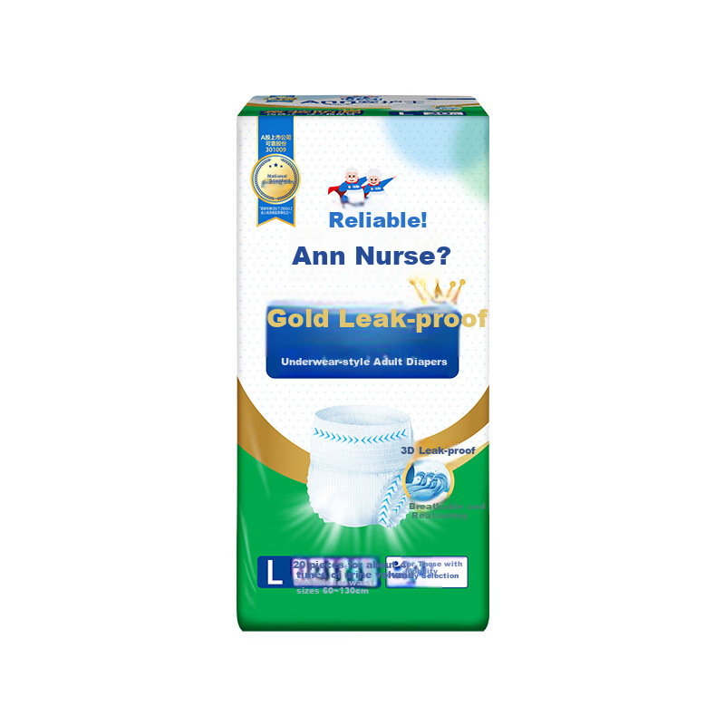 Anhushi Cotton Soft Adult Pull-Up Diapers for Overnight Use
