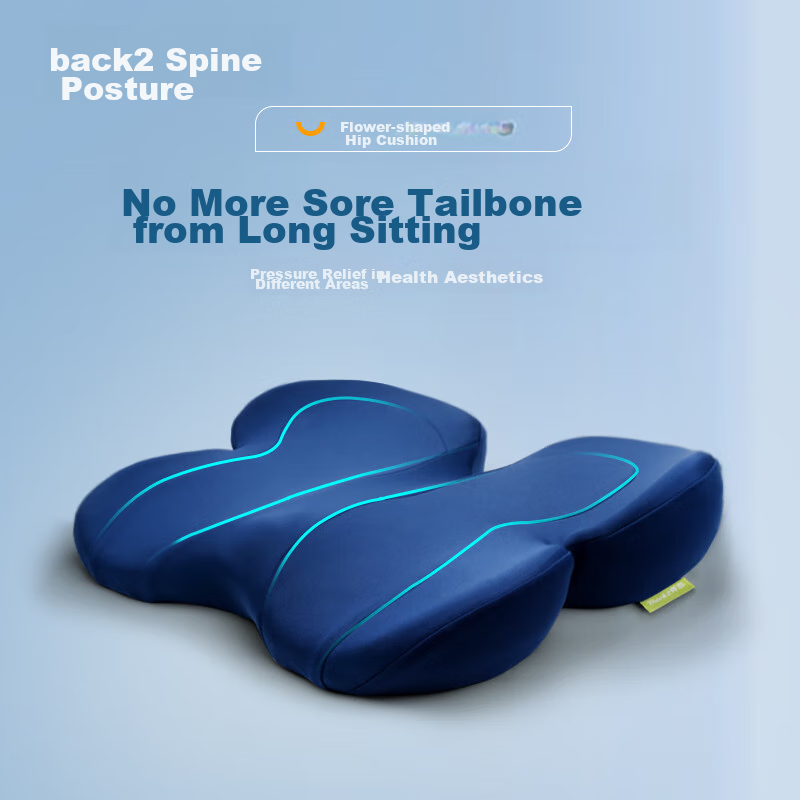 Back2 Memory Foam Office Seat Cushion
