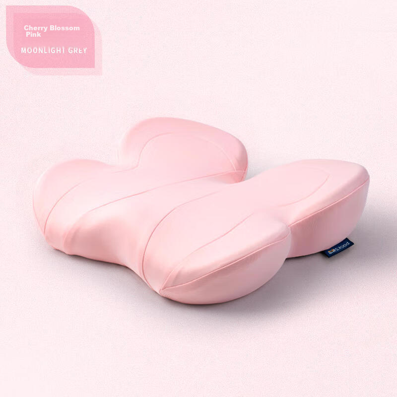 Back2 Memory Foam Office Seat Cushion