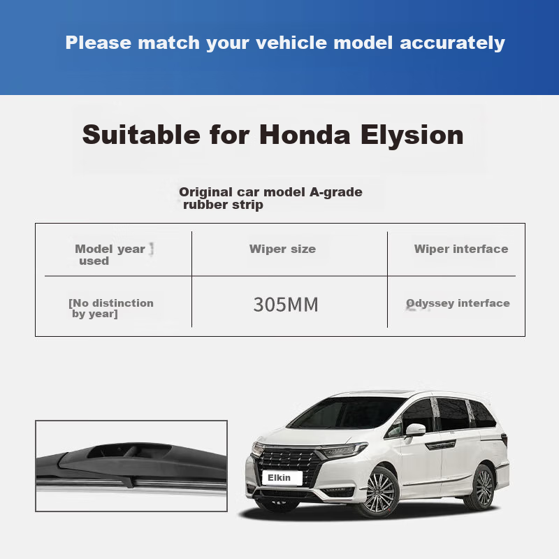 YITU Rear Wiper Blade for Honda Elysion