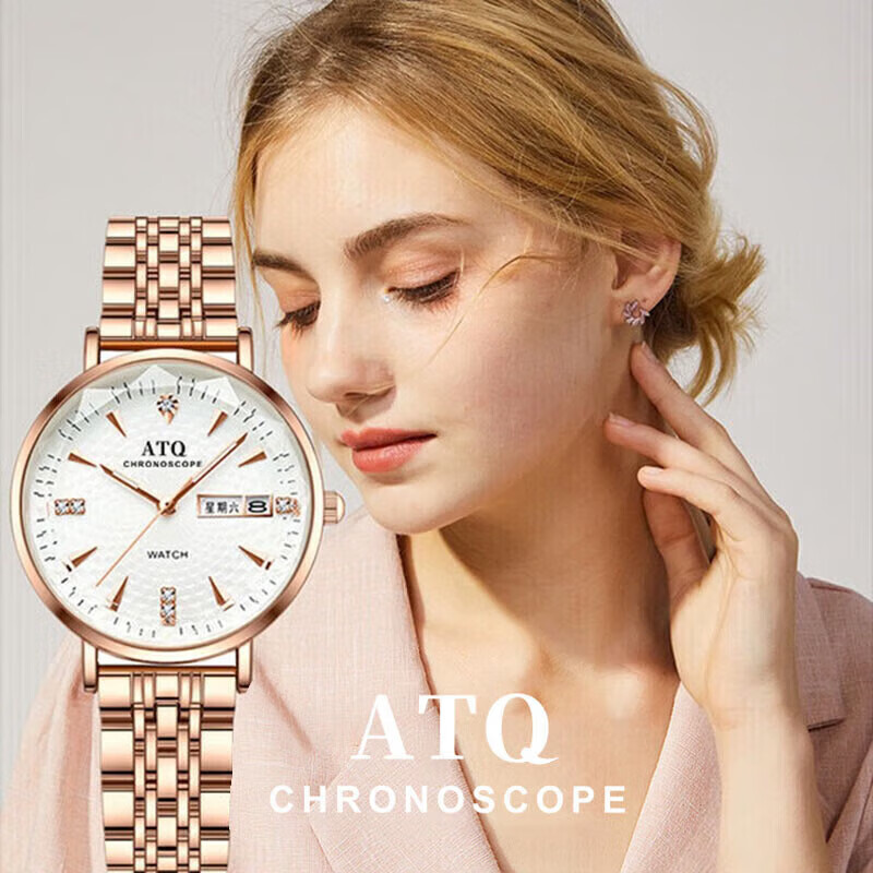ATQ Women's Ultra-Thin Mechanical Style Watch