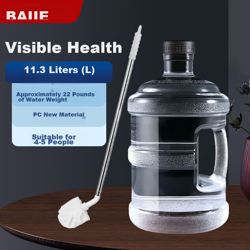 Baijie 11.3L Pure Water Bucket