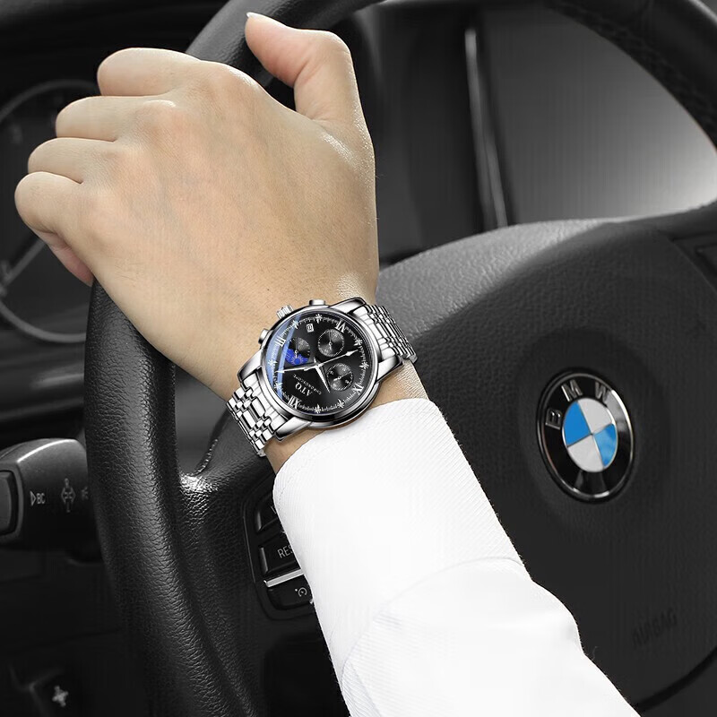ATQ Men's Business Quartz Watch with Black Steel Band