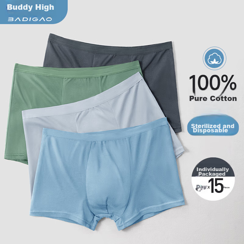 BADIGAO Disposable Men's Underwear Cotton Boxer Briefs