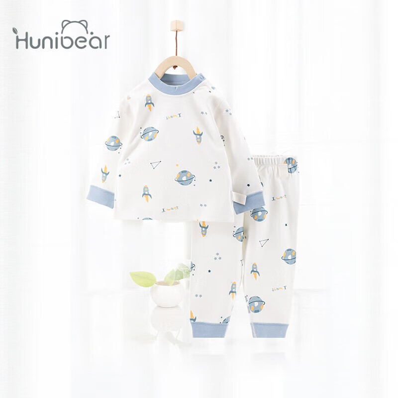 huanxixiaoxiong baby boy autumn underwear set 6 months-3 years
