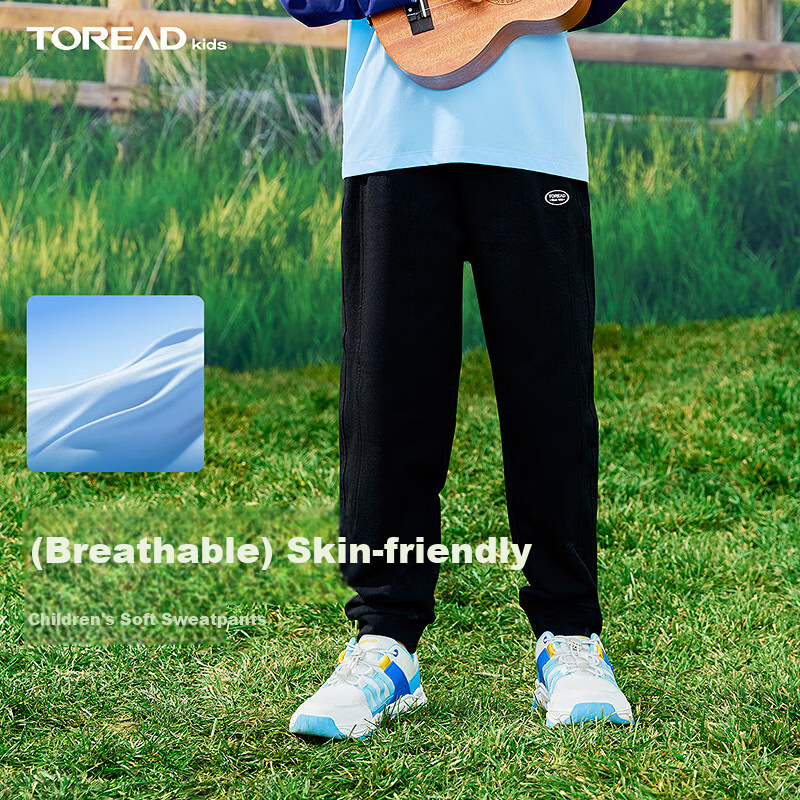 TOREAD Kids Long Sweatpants Black 130