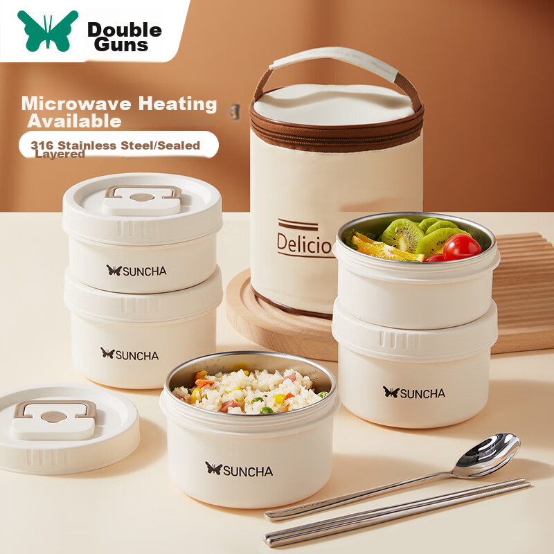 Suncha Insulated 2-Layer Lunch Box