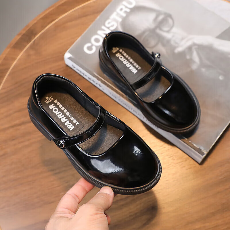 Warrior Children's Leather Mary Jane Flats