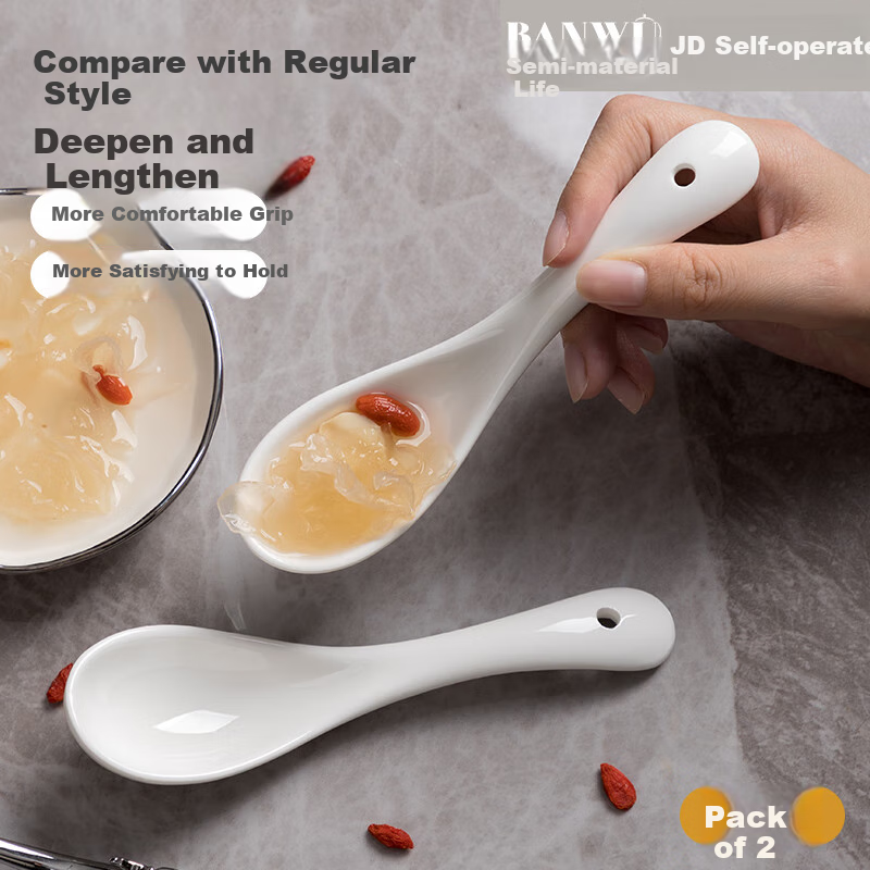 Banwu Life Ceramic Egg-Shaped Rice Spoon