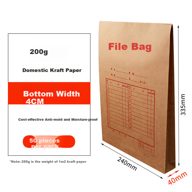 Bailiwen BN1030 Thick Document Folders