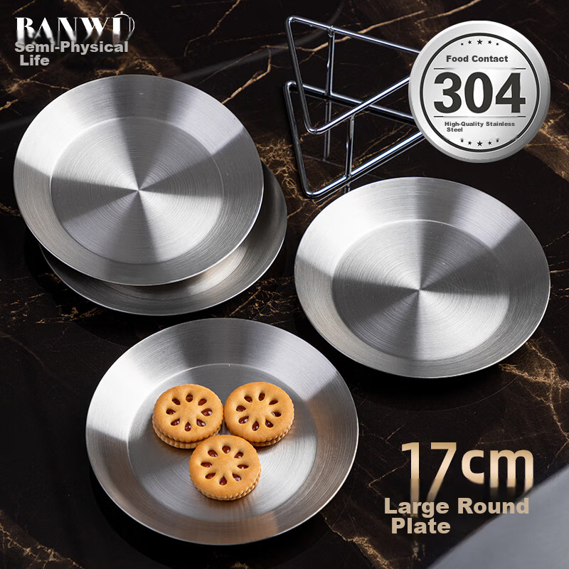 Banwushenghuo 304 Stainless Steel Bone Dish