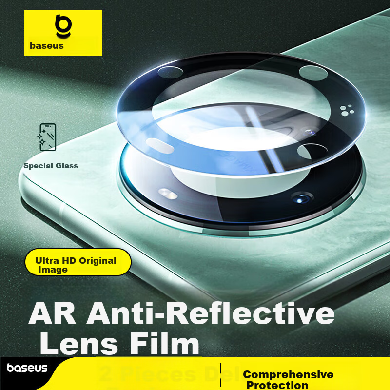 Baseus Huawei Mate60 Pro Full Coverage Lens Protector