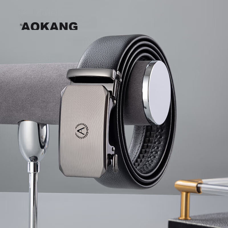 Aokang Men's Automatic Buckle Leather Belt - Business Gift