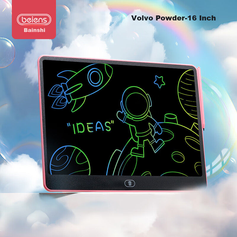 Beienshi Kids Drawing Board 16 Inches Pink