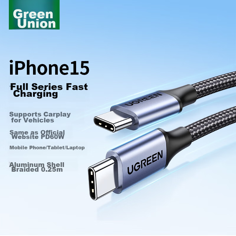 UGREEN Type-C Data Cable for iPhone 15/14/13