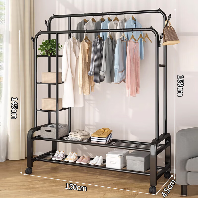 Huakaizhixing 1.5m Double-Rod Floor Drying Rack
