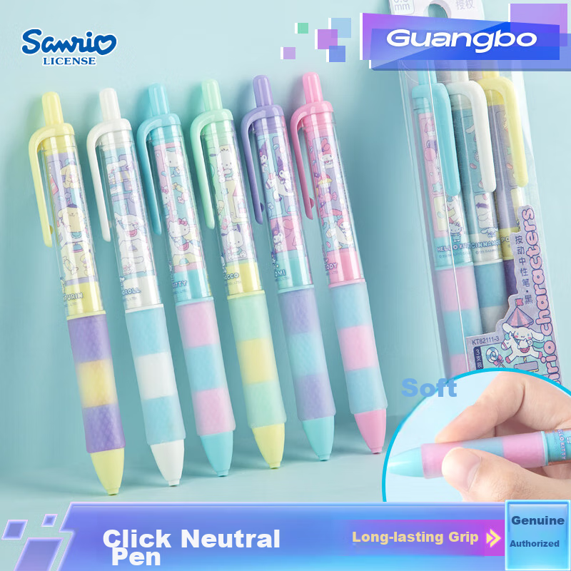 GuangBo Sanrio Collaboration Gel Pen 0.5mm Black Retractable