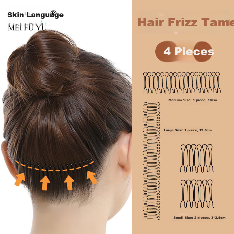 Meifuyu Hair Clipper and Invisible Hair Band Set