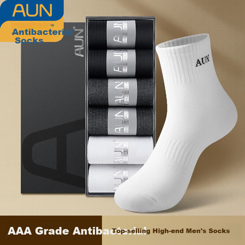 AUN Men's Silver Ion Odor Control Mid-Calf Sports Socks