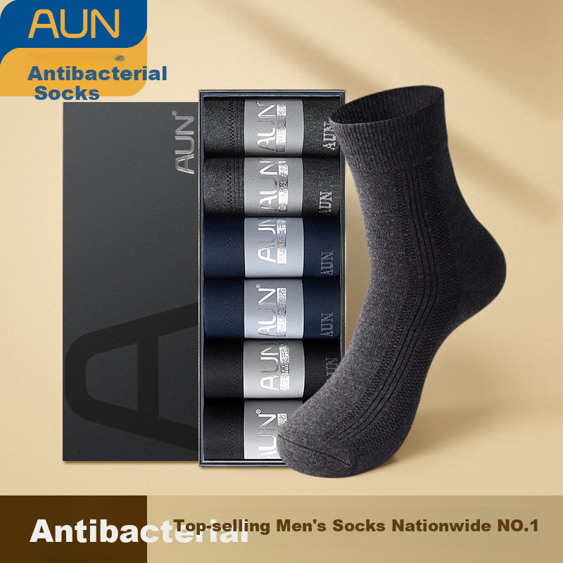 AUN Men's Silver Ion Antibacterial Casual Socks