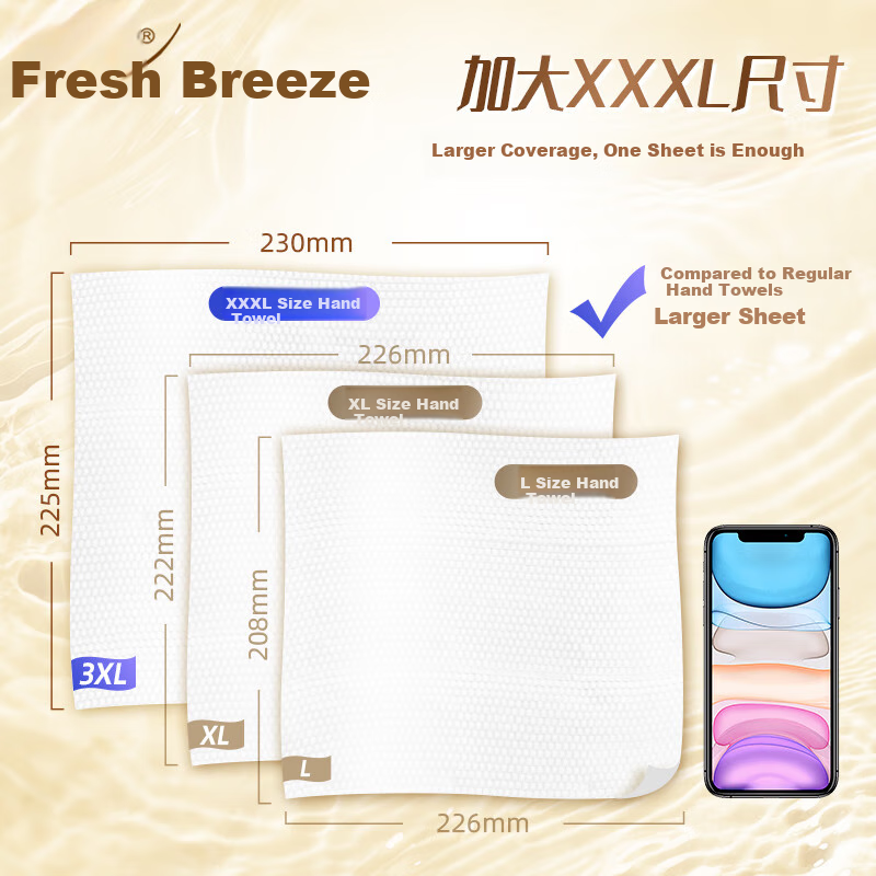 Qingfeng Tissue Paper Hand Towel