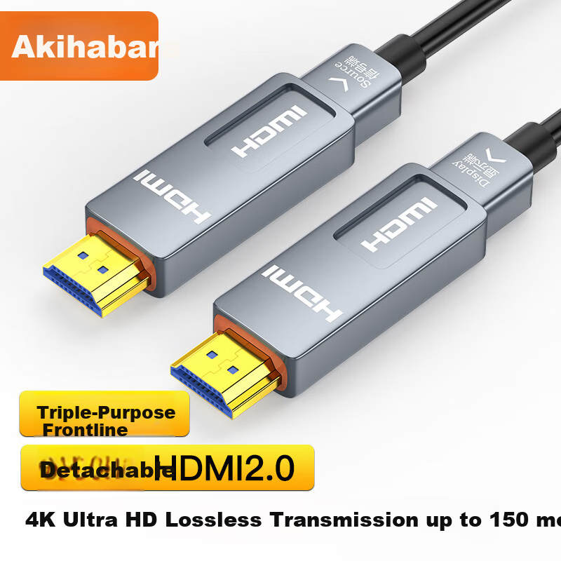 CHOOSEAL 8K Fiber Optic Cable