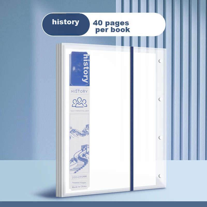 TIANSE A3 40-Page Exam Paper Folder History