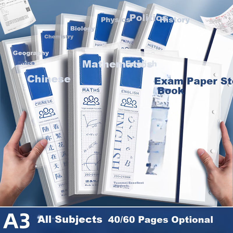 TIANSE A3 40-Page Exam Paper Folder History