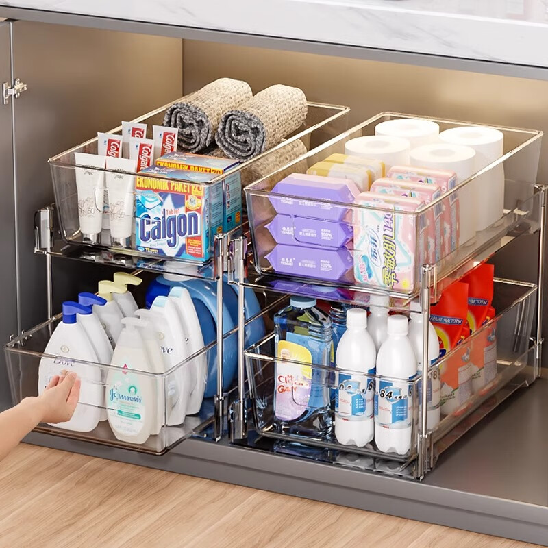 PINYU Under-Sink Storage Rack - Double-Layer Pull-Out Style