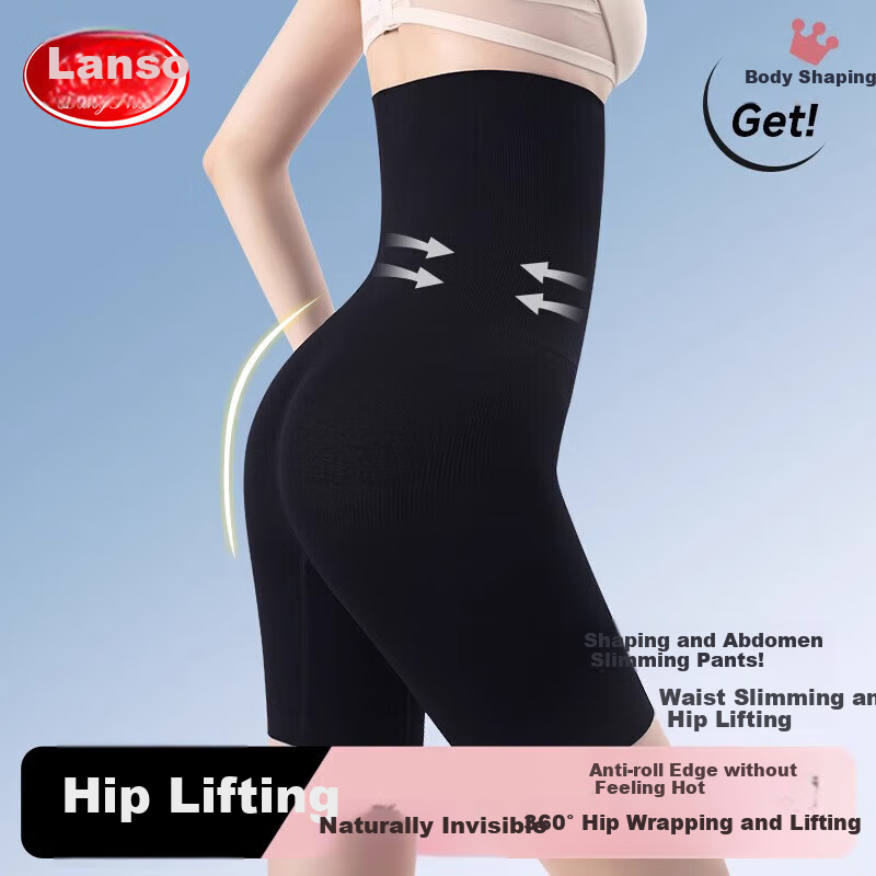 LangSha High-Waisted Postpartum Shapewear Underwear for Women