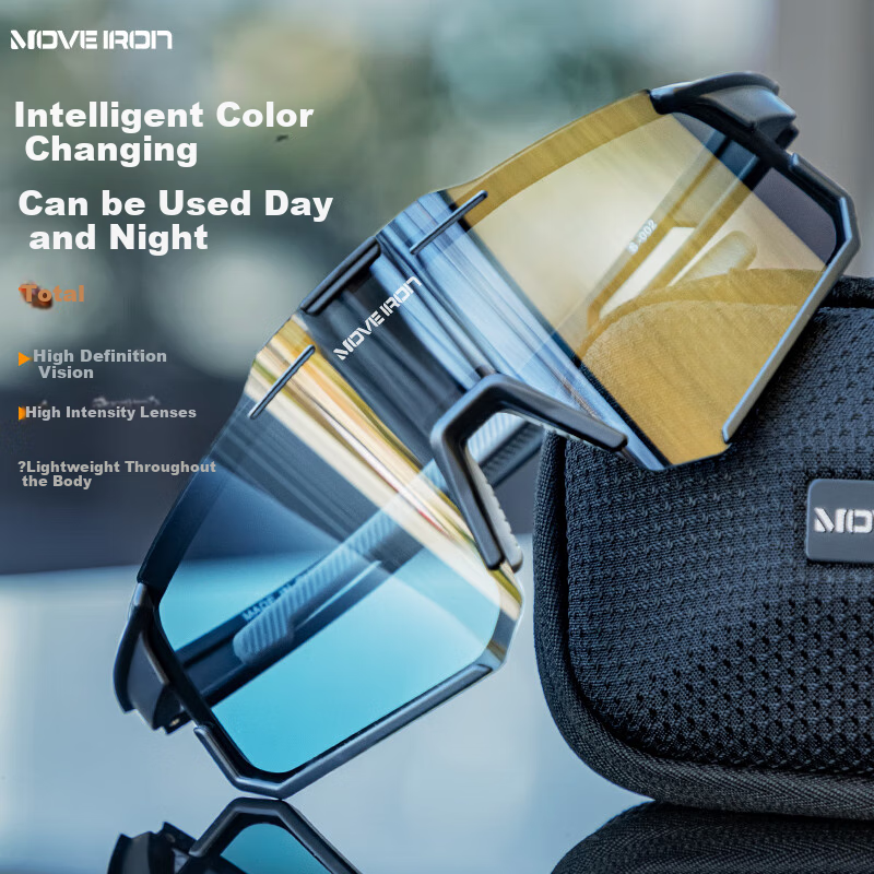 Move Iron Cycling Glasses Photochromic Sunglasses